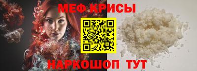 каннабис Краснодар