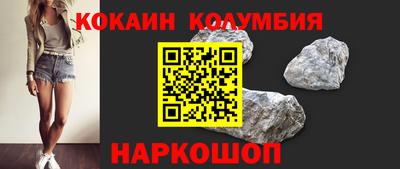 каннабис Краснодар
