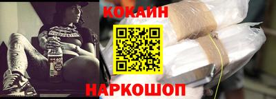 каннабис Краснодар