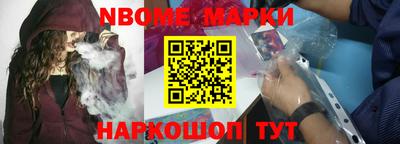 каннабис Краснодар