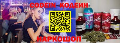 каннабис Краснодар