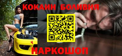 каннабис Краснодар