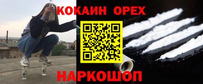 каннабис Краснодар
