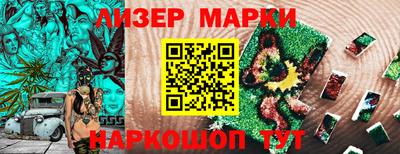 mdpv Краснокаменск