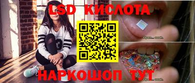 альфа пвп VHQ Краснознаменск