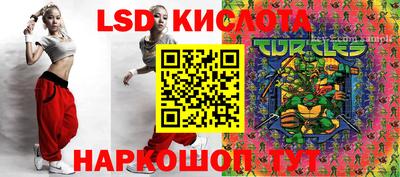 mdpv Краснокаменск