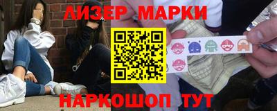 mdpv Краснокаменск