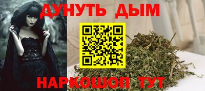 альфа пвп VHQ Краснознаменск