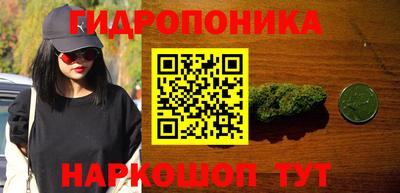 mdpv Краснокаменск