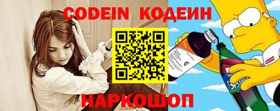 каннабис Краснодар