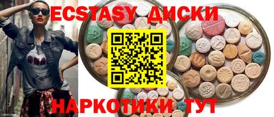 альфа пвп VHQ Краснознаменск