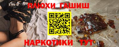альфа пвп VHQ Краснознаменск