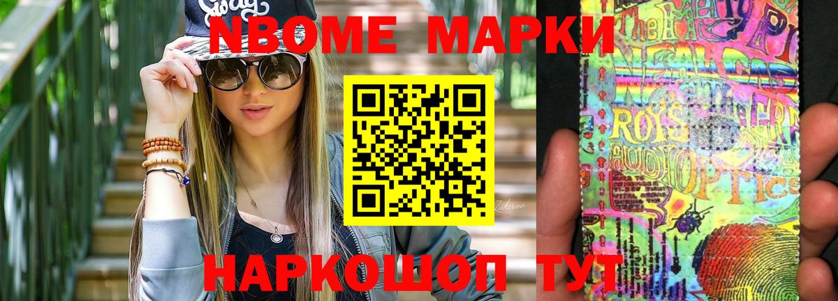 Дедовск  LSD-25 экстази  ЛСД экстази ecstasy  Вход с VPN  LSD-25 экстази кислота 